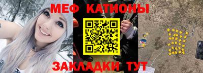 гидропоника Северобайкальск