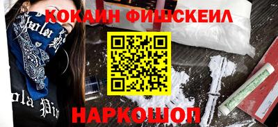 гидропоника Северобайкальск