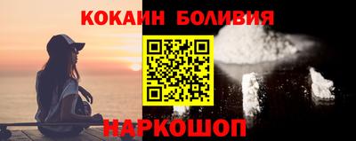 гидропоника Северобайкальск