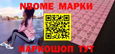 гидропоника Северобайкальск