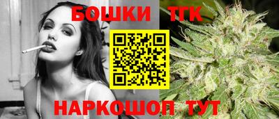 2c-b Севастополь
