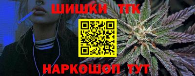 2c-b Севастополь
