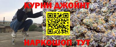 гидропоника Северобайкальск