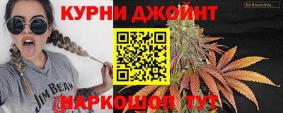 гидропоника Северобайкальск