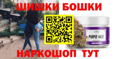 2c-b Севастополь