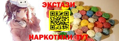 гидропоника Северобайкальск