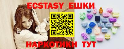 гидропоника Северобайкальск