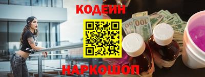 гидропоника Северобайкальск