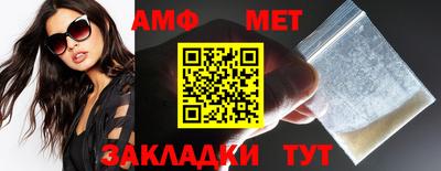 гидропоника Северобайкальск