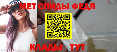 apvp Свободный