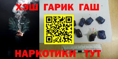 2c-b Севастополь