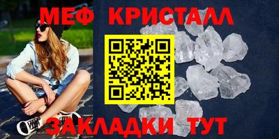 2c-b Севастополь