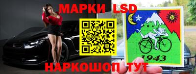 гидропоника Северобайкальск